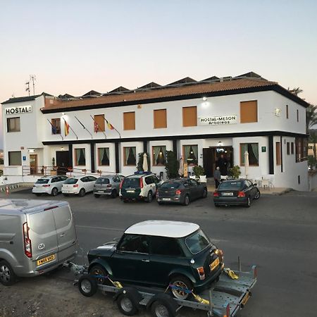 Hostal Meson Arboleas Exterior photo